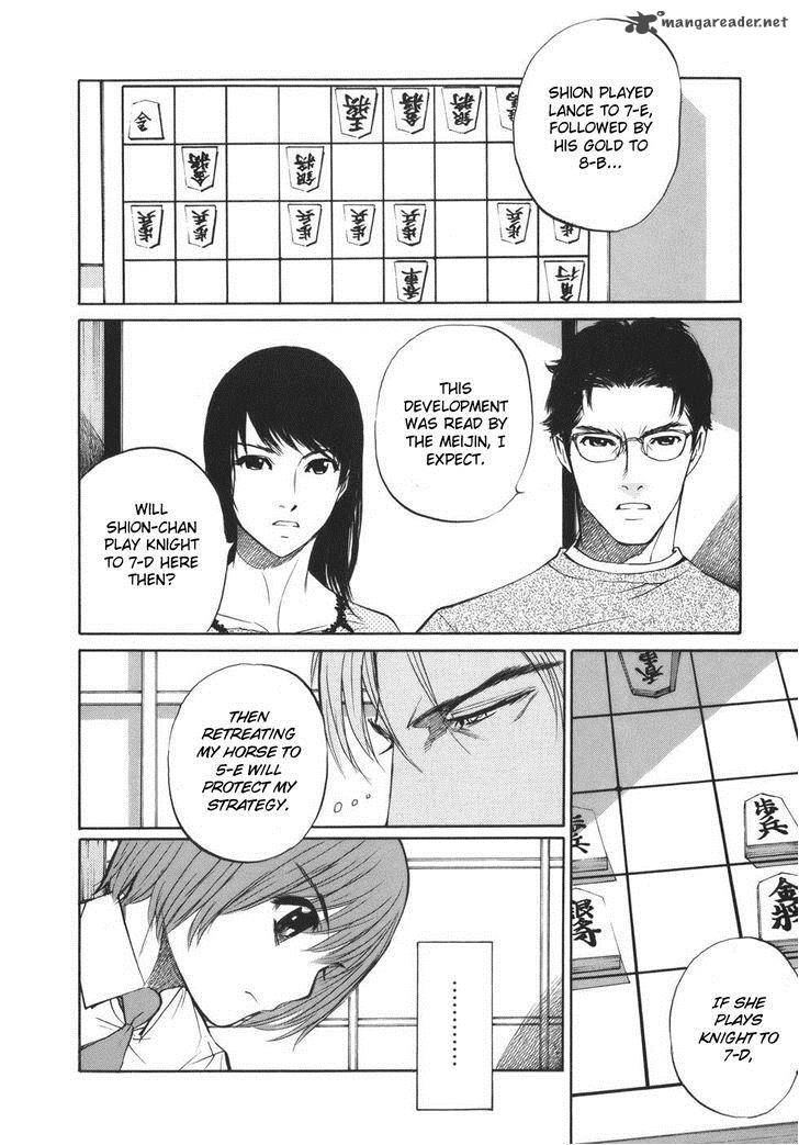 Shion No Ou Chapter 45 Page 11