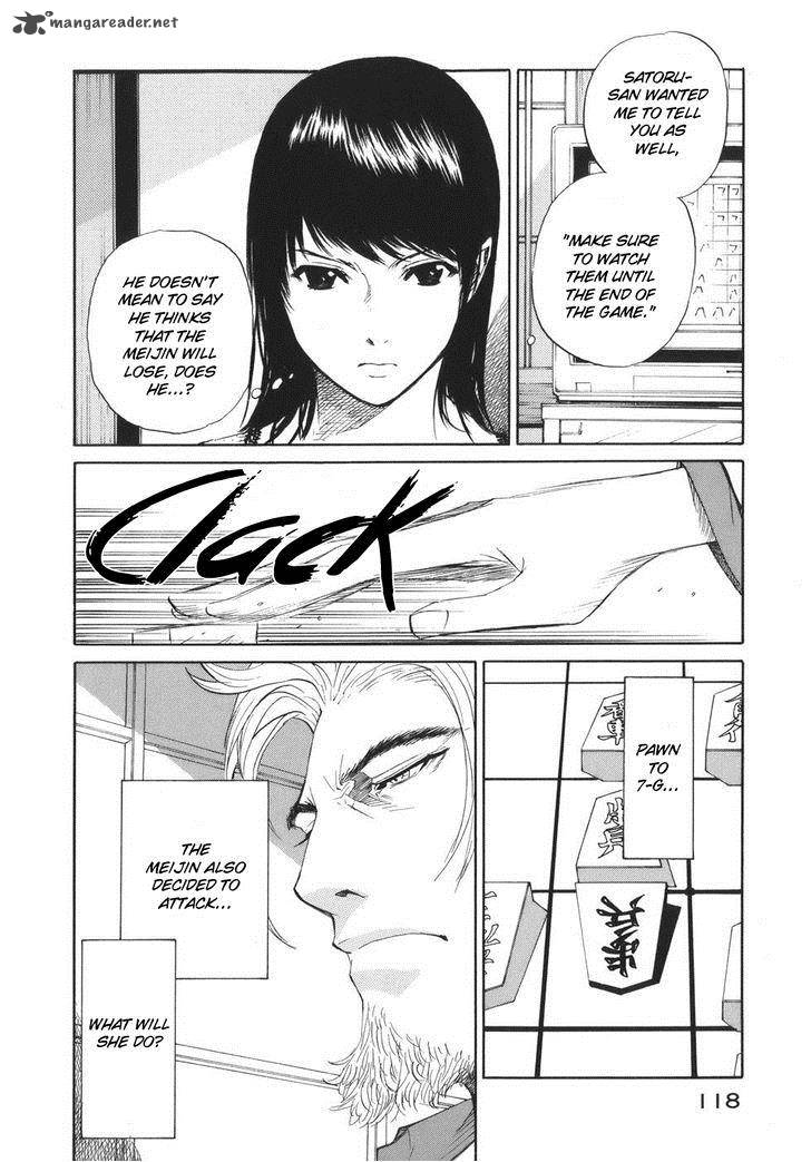 Shion No Ou Chapter 46 Page 19