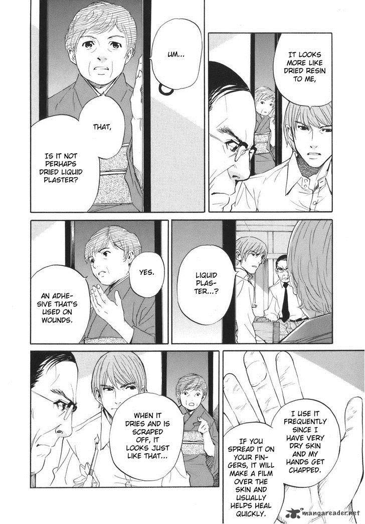 Shion No Ou Chapter 46 Page 25