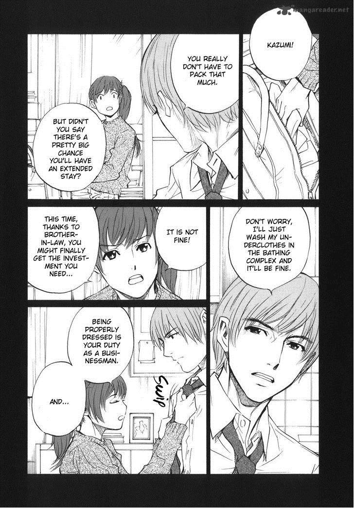 Shion No Ou Chapter 47 Page 4