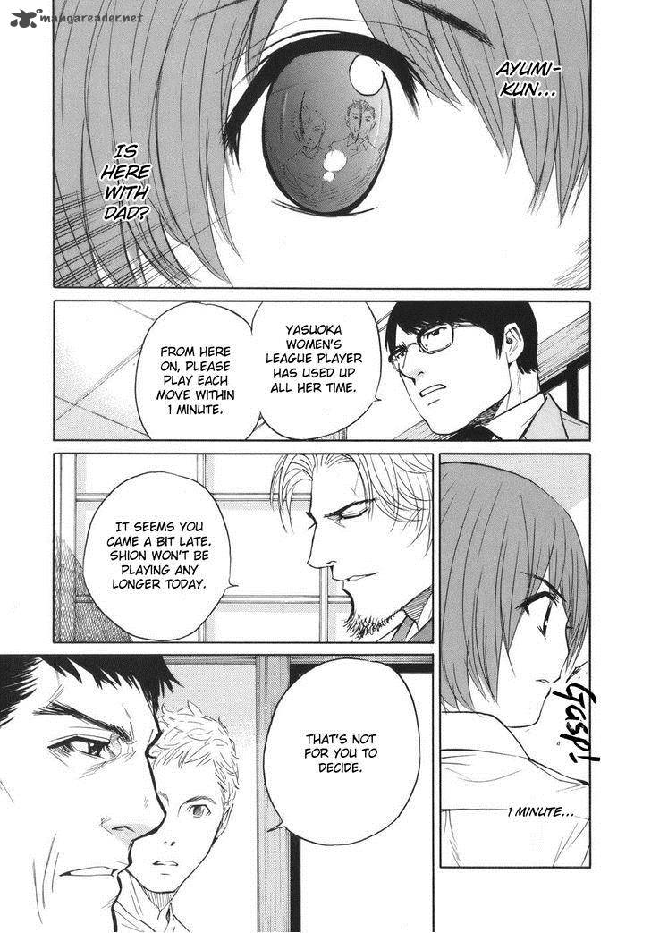 Shion No Ou Chapter 49 Page 16