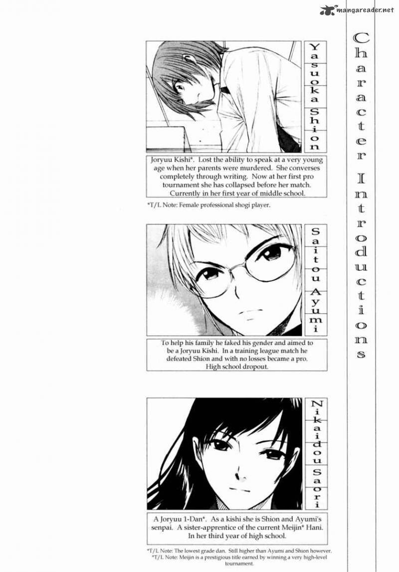 Shion No Ou Chapter 7 Page 4