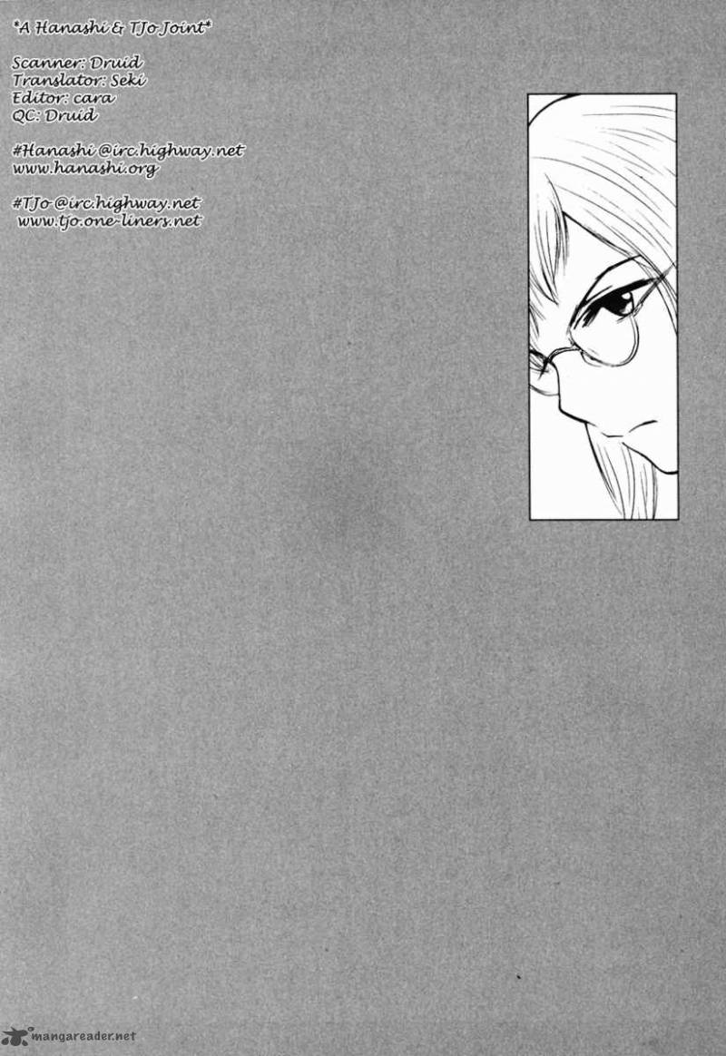Shion No Ou Chapter 9 Page 43