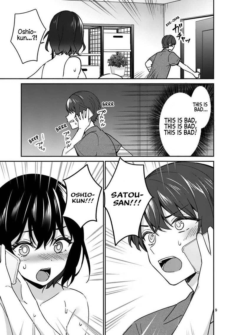 Shiotaiou No Sato San Ga Ore Ni Dake Amai Chapter 14 Page 9