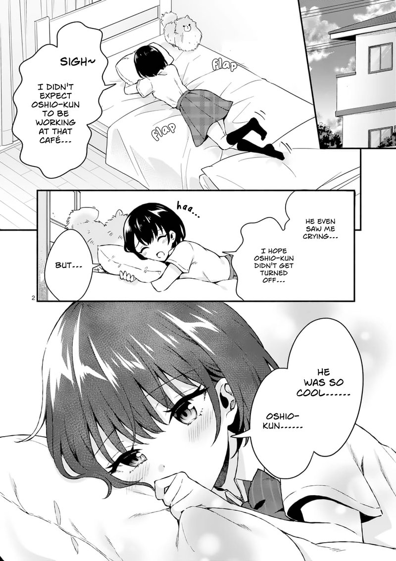 Shiotaiou No Sato San Ga Ore Ni Dake Amai Chapter 2 Page 2