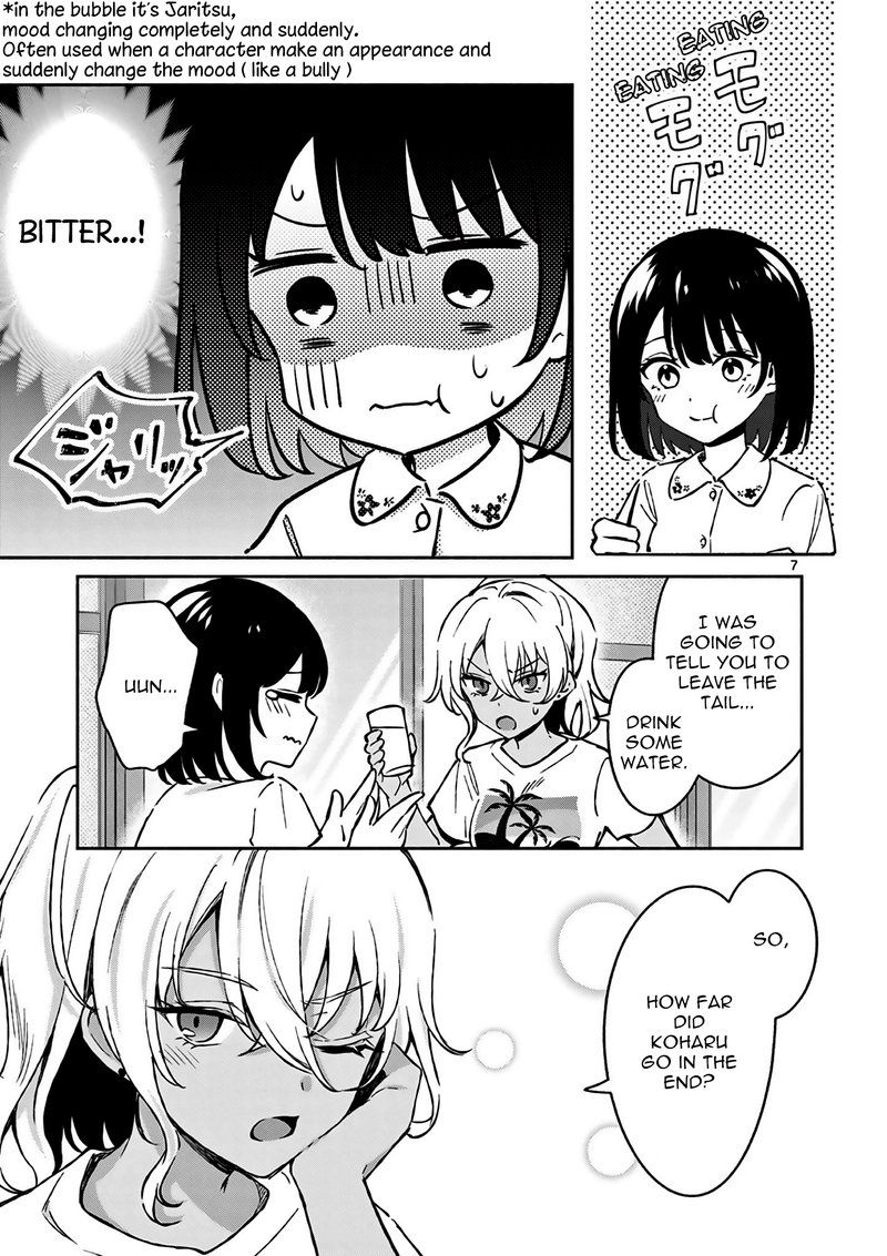 Shiotaiou No Sato San Ga Ore Ni Dake Amai Chapter 26 Page 7