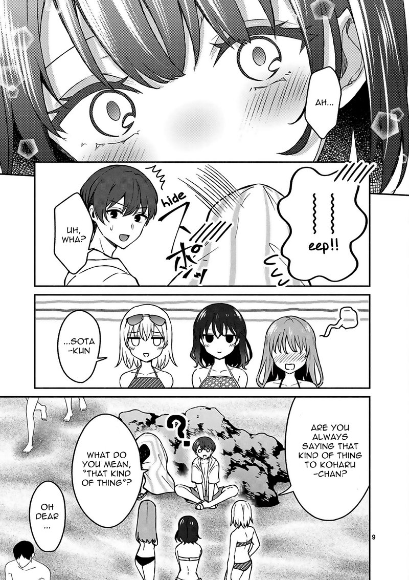 Shiotaiou No Sato San Ga Ore Ni Dake Amai Chapter 29 Page 9