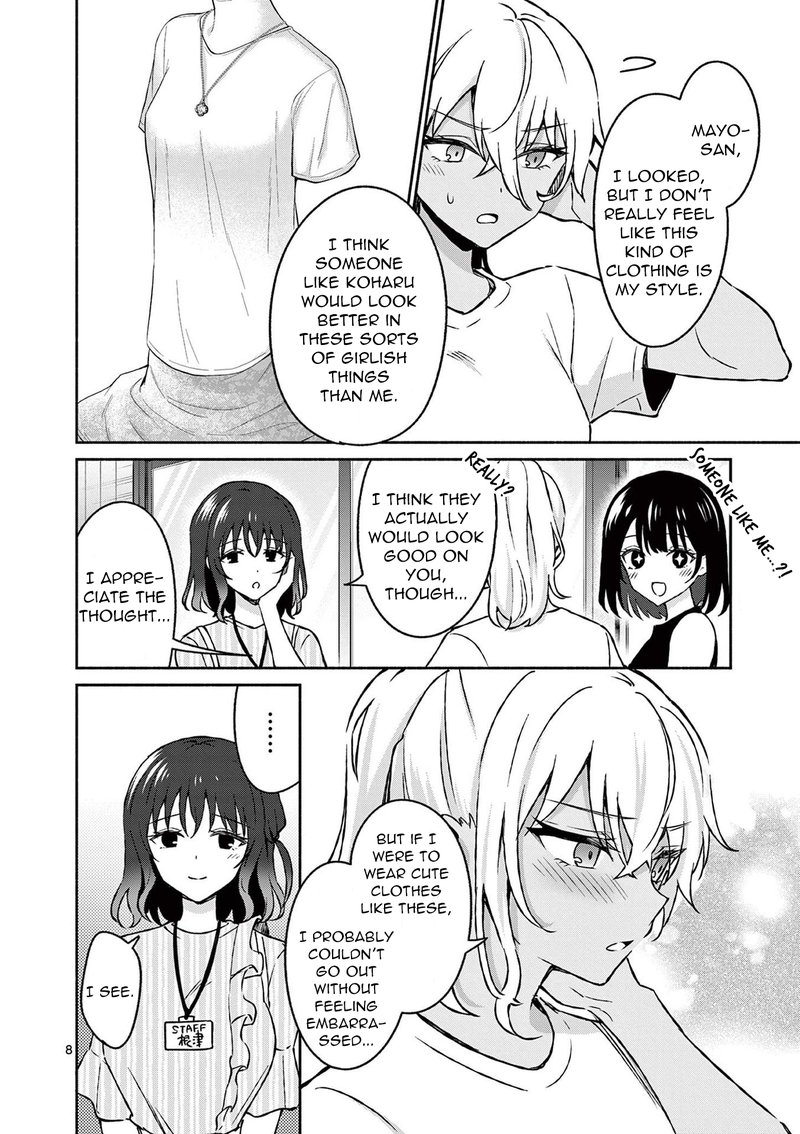 Shiotaiou No Sato San Ga Ore Ni Dake Amai Chapter 34 Page 8
