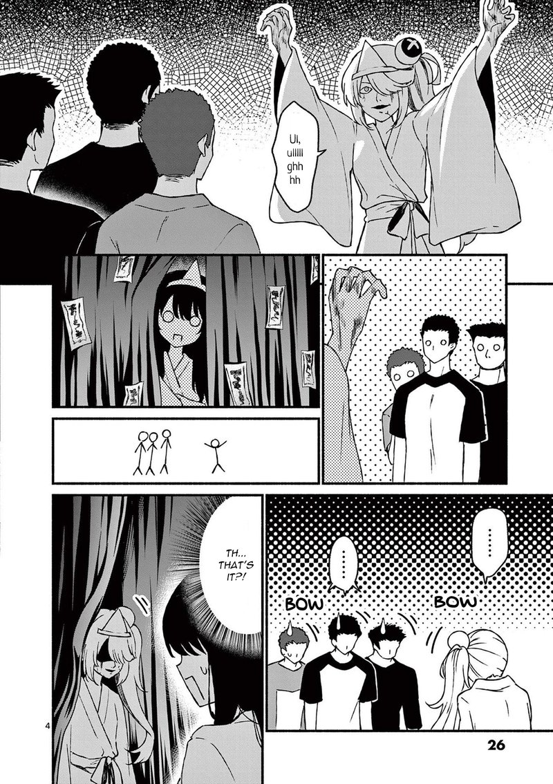 Shiotaiou No Sato San Ga Ore Ni Dake Amai Chapter 41 Page 4