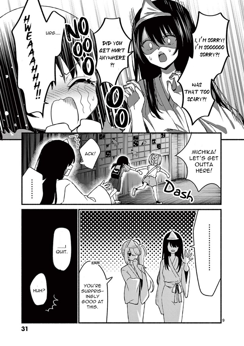 Shiotaiou No Sato San Ga Ore Ni Dake Amai Chapter 41 Page 9