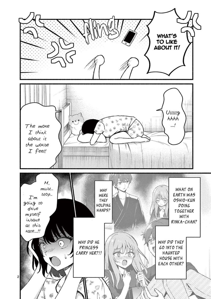 Shiotaiou No Sato San Ga Ore Ni Dake Amai Chapter 44 Page 2