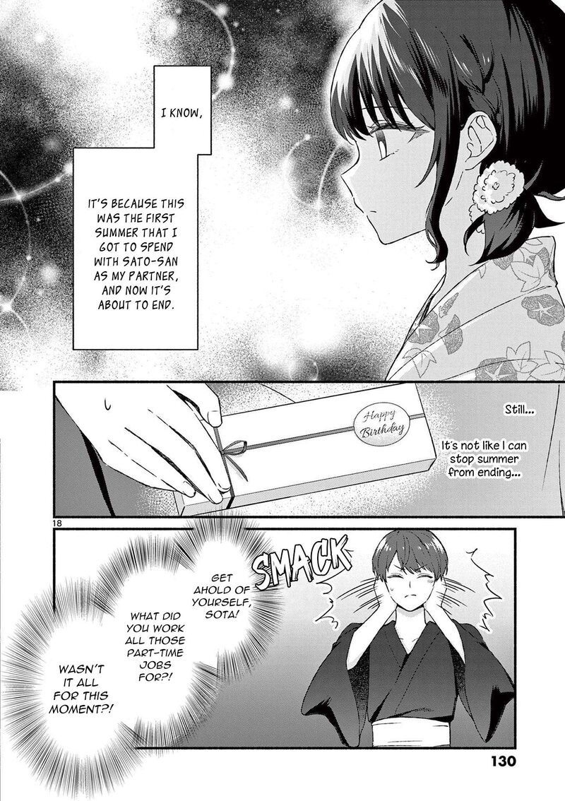 Shiotaiou No Sato San Ga Ore Ni Dake Amai Chapter 46 Page 18