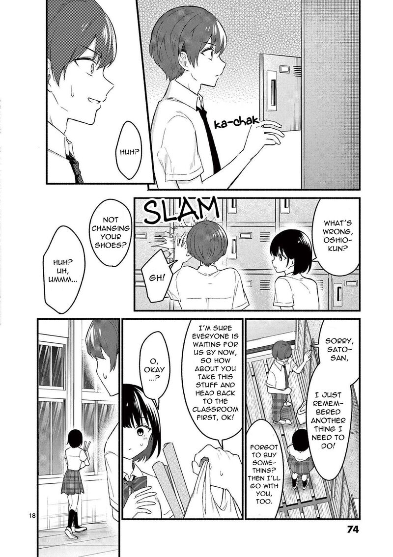 Shiotaiou No Sato San Ga Ore Ni Dake Amai Chapter 52 Page 18