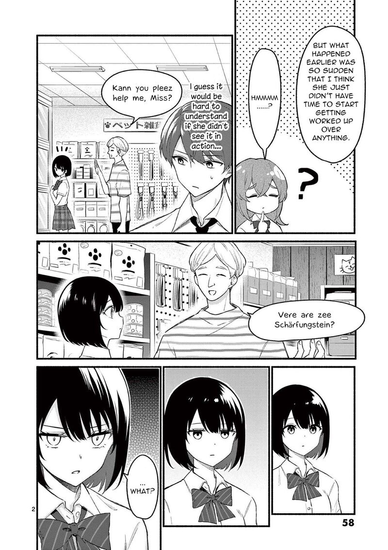 Shiotaiou No Sato San Ga Ore Ni Dake Amai Chapter 52 Page 2