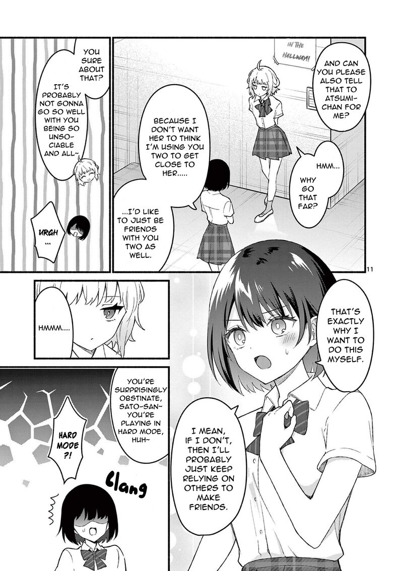Shiotaiou No Sato San Ga Ore Ni Dake Amai Chapter 54 Page 11