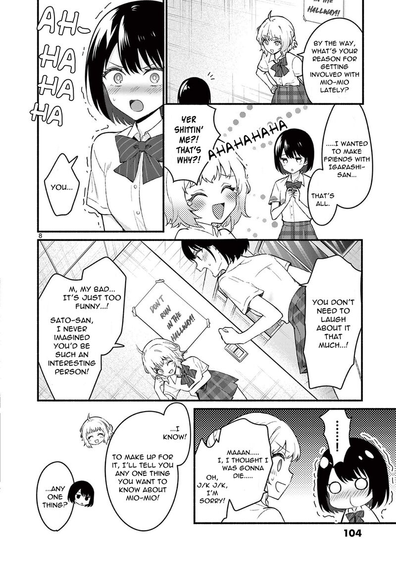 Shiotaiou No Sato San Ga Ore Ni Dake Amai Chapter 54 Page 8