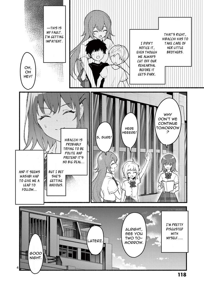 Shiotaiou No Sato San Ga Ore Ni Dake Amai Chapter 55 Page 4
