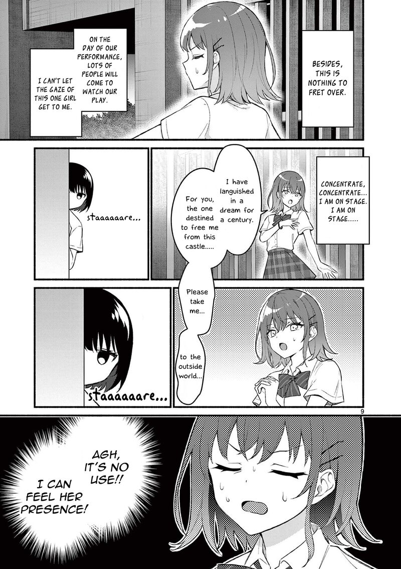 Shiotaiou No Sato San Ga Ore Ni Dake Amai Chapter 55 Page 9