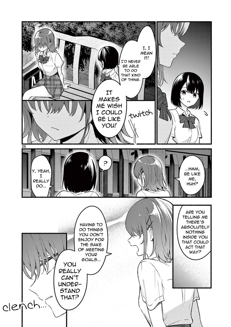 Shiotaiou No Sato San Ga Ore Ni Dake Amai Chapter 56 Page 26