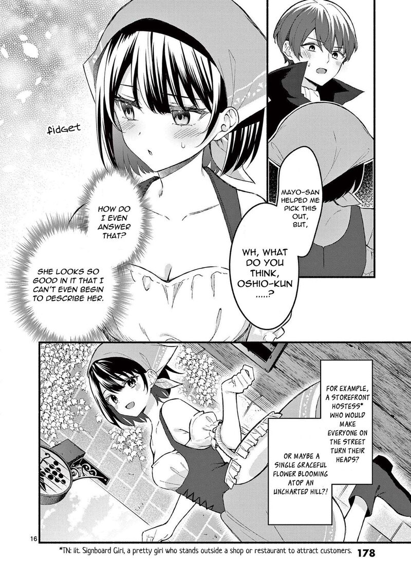 Shiotaiou No Sato San Ga Ore Ni Dake Amai Chapter 57 Page 16