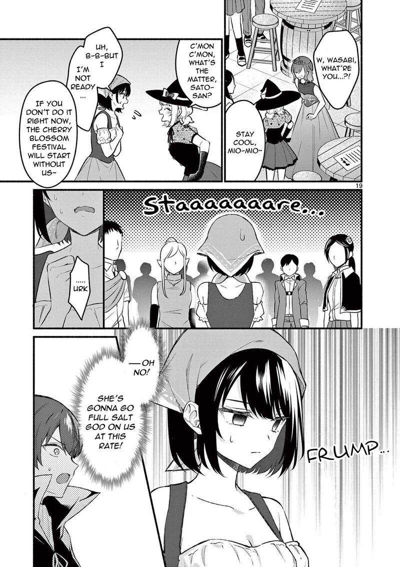 Shiotaiou No Sato San Ga Ore Ni Dake Amai Chapter 57 Page 19
