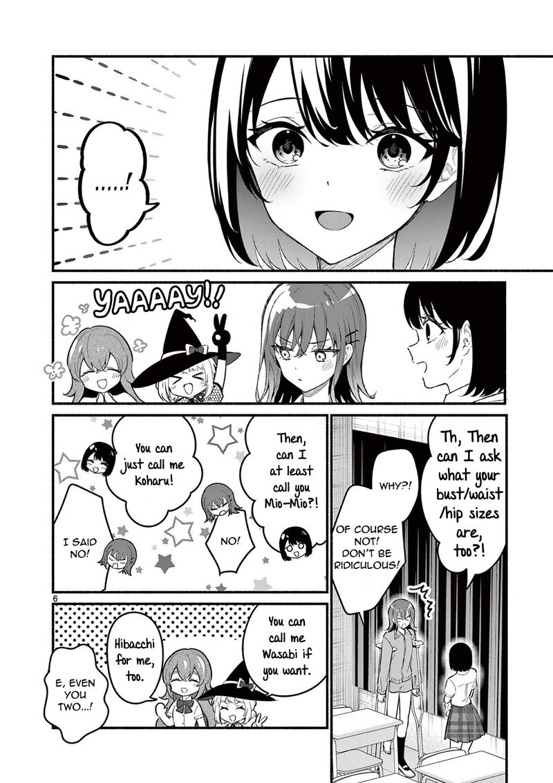 Shiotaiou No Sato San Ga Ore Ni Dake Amai Chapter 64 Page 6