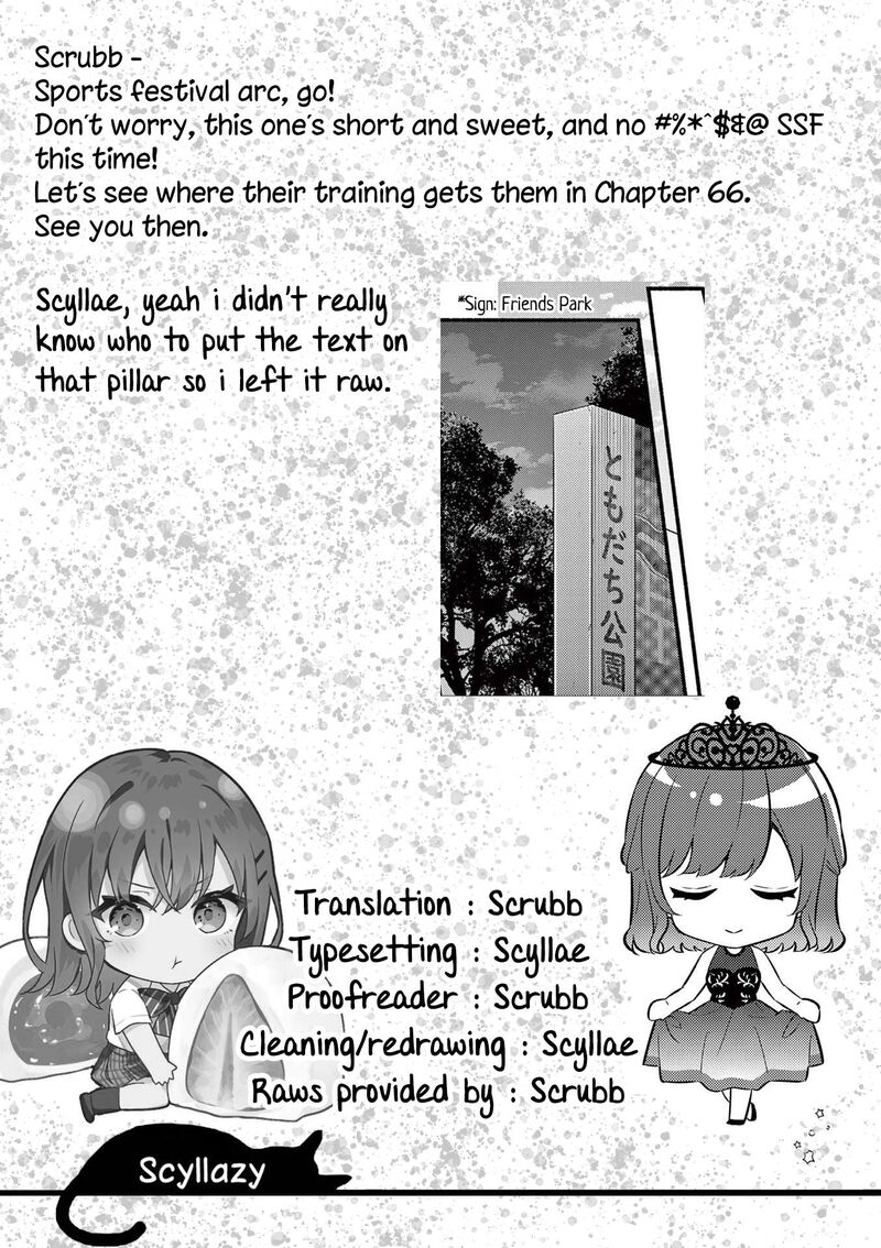 Shiotaiou No Sato San Ga Ore Ni Dake Amai Chapter 65 Page 19