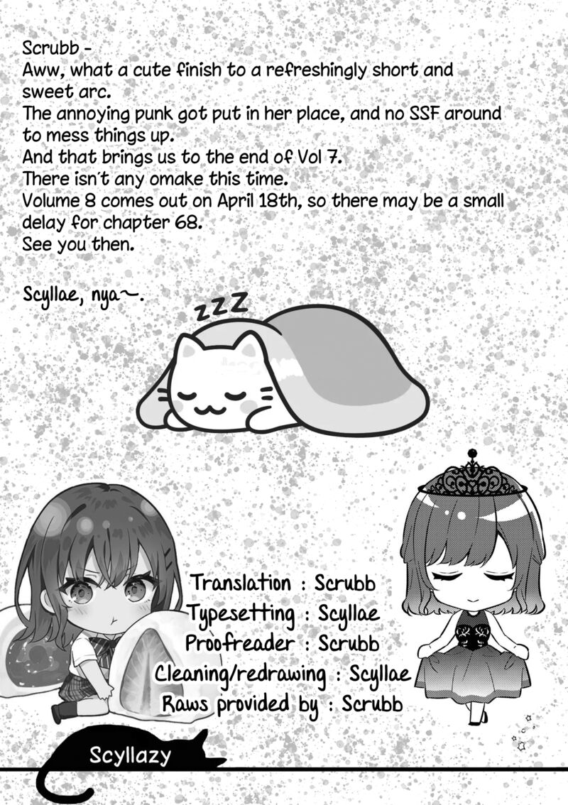 Shiotaiou No Sato San Ga Ore Ni Dake Amai Chapter 67 Page 20
