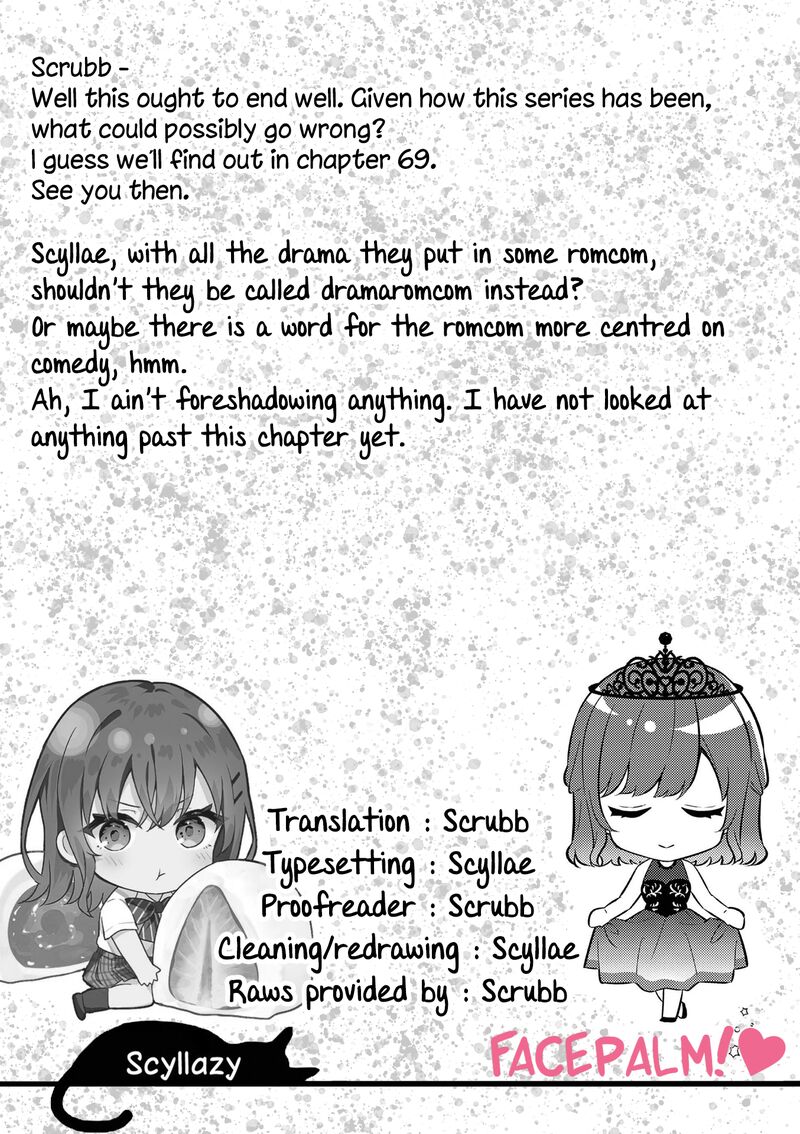 Shiotaiou No Sato San Ga Ore Ni Dake Amai Chapter 68 Page 19