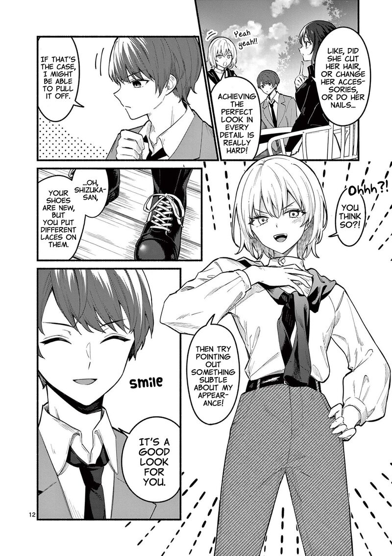 Shiotaiou No Sato San Ga Ore Ni Dake Amai Chapter 69 Page 12