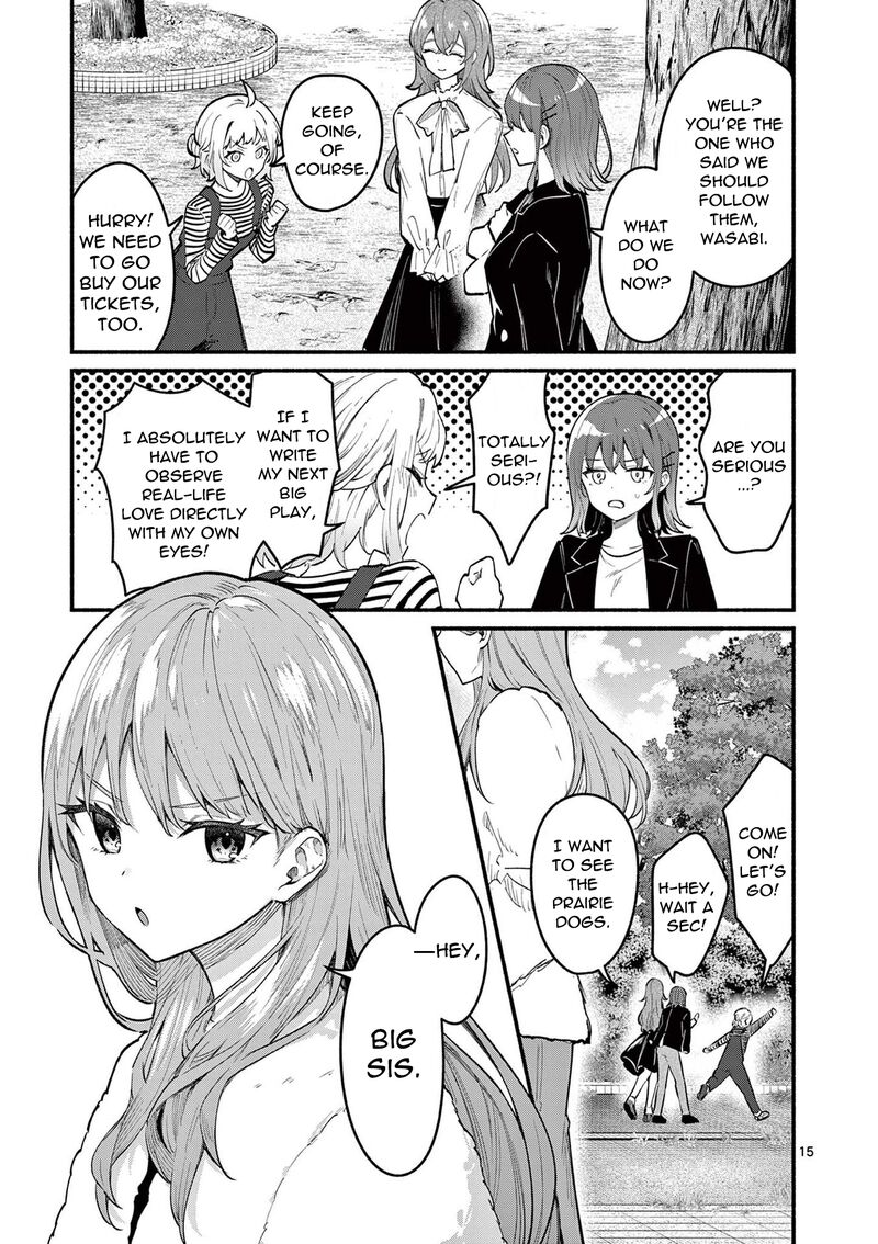 Shiotaiou No Sato San Ga Ore Ni Dake Amai Chapter 69 Page 15