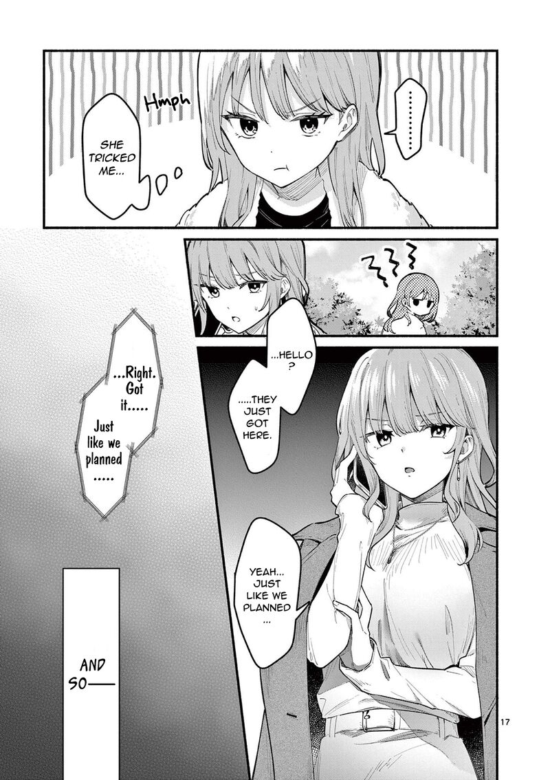 Shiotaiou No Sato San Ga Ore Ni Dake Amai Chapter 69 Page 17
