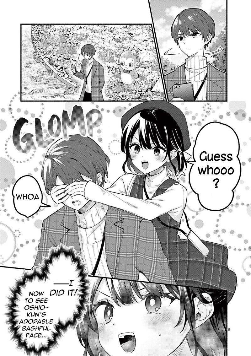 Shiotaiou No Sato San Ga Ore Ni Dake Amai Chapter 69 Page 5