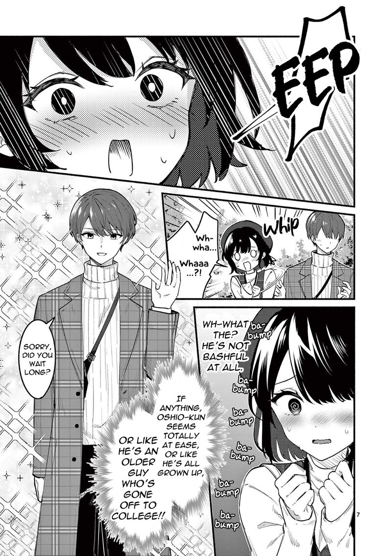 Shiotaiou No Sato San Ga Ore Ni Dake Amai Chapter 69 Page 7