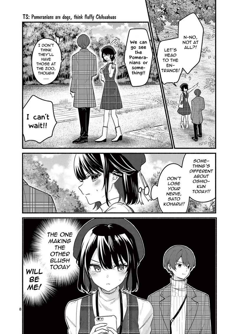 Shiotaiou No Sato San Ga Ore Ni Dake Amai Chapter 69 Page 8