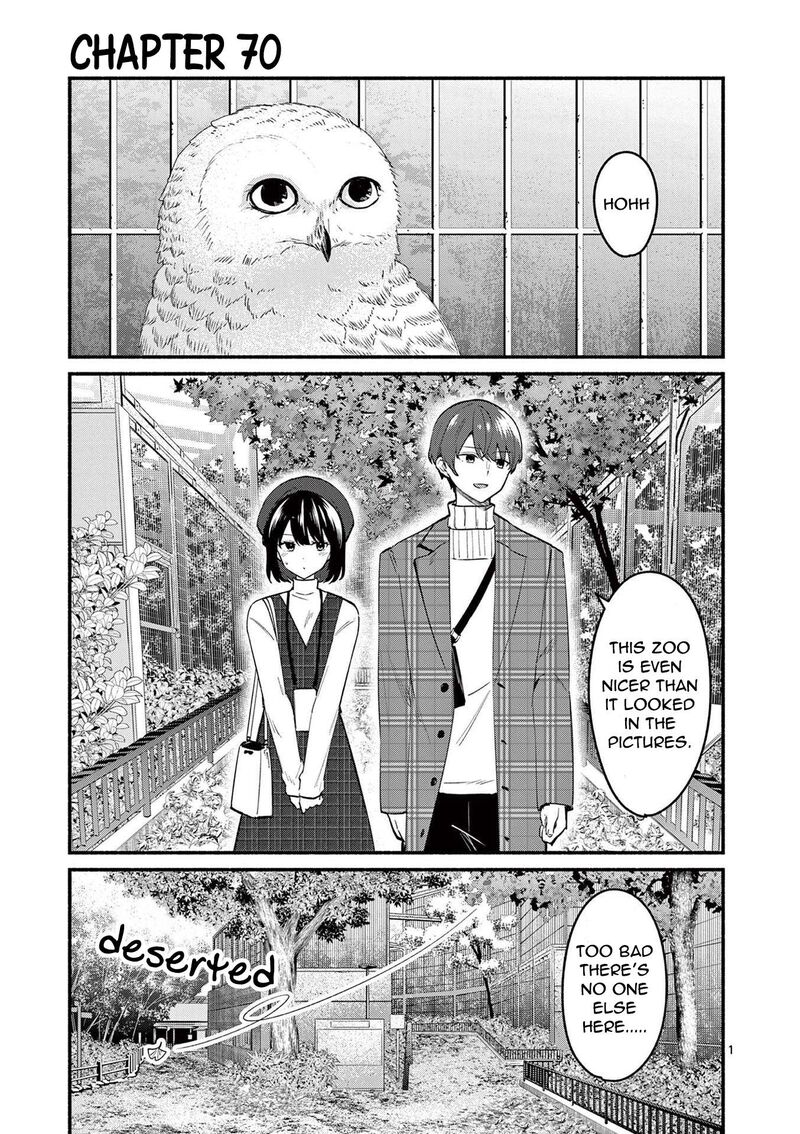Shiotaiou No Sato San Ga Ore Ni Dake Amai Chapter 70 Page 1