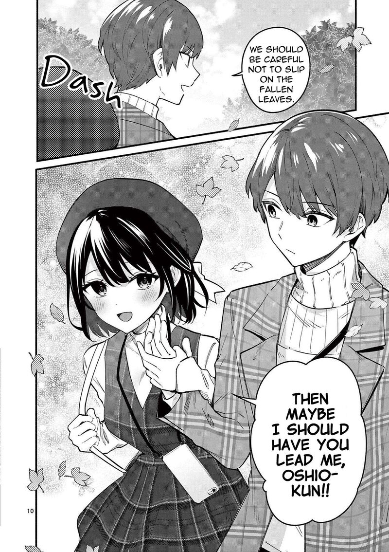 Shiotaiou No Sato San Ga Ore Ni Dake Amai Chapter 70 Page 10