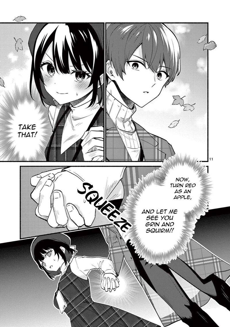 Shiotaiou No Sato San Ga Ore Ni Dake Amai Chapter 70 Page 11