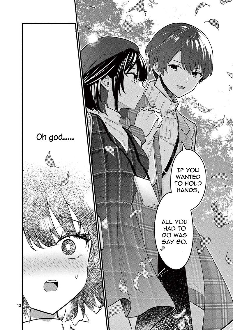 Shiotaiou No Sato San Ga Ore Ni Dake Amai Chapter 70 Page 12