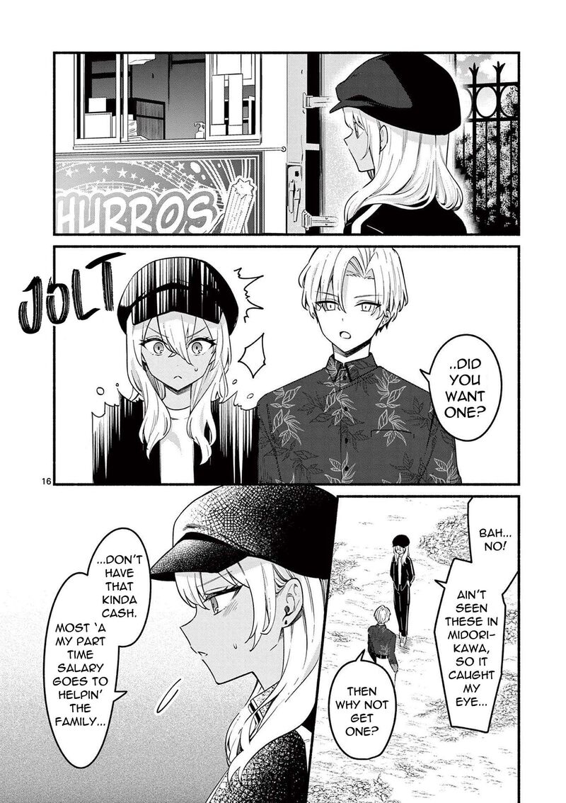 Shiotaiou No Sato San Ga Ore Ni Dake Amai Chapter 70 Page 16