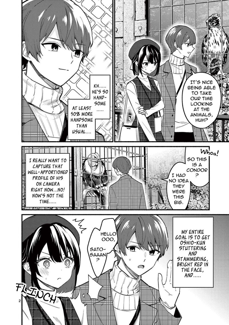 Shiotaiou No Sato San Ga Ore Ni Dake Amai Chapter 70 Page 2