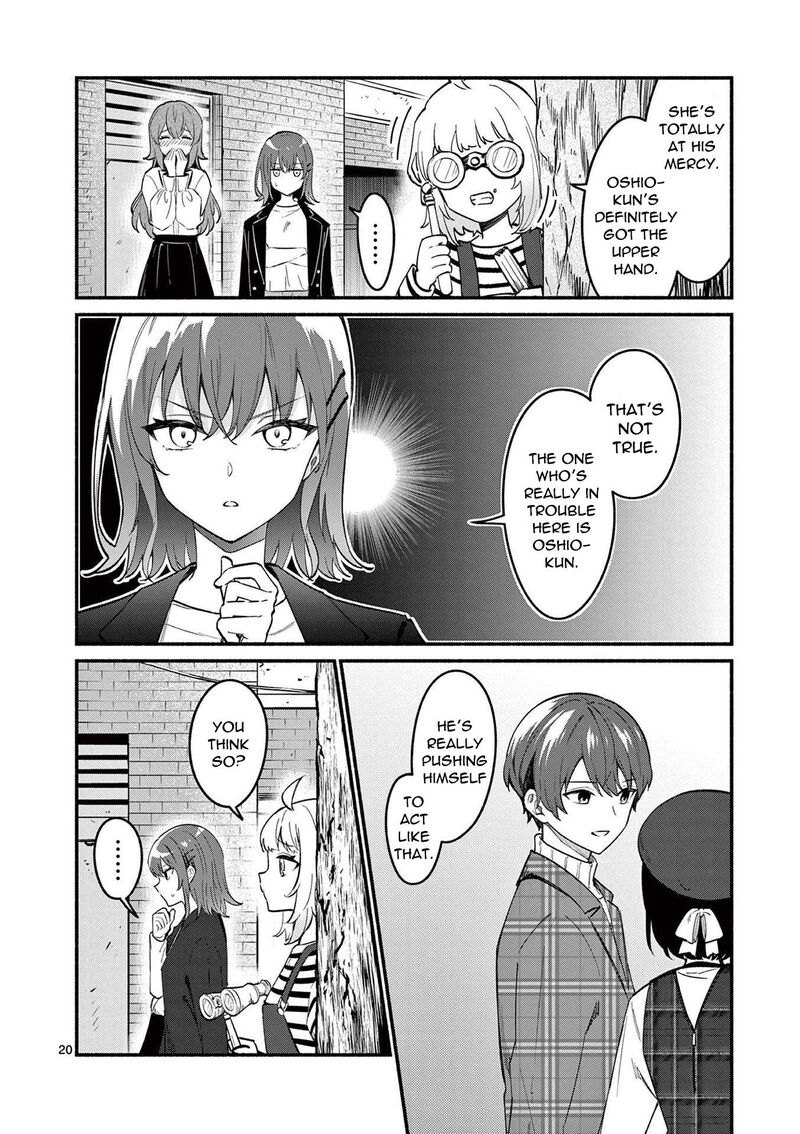 Shiotaiou No Sato San Ga Ore Ni Dake Amai Chapter 70 Page 20