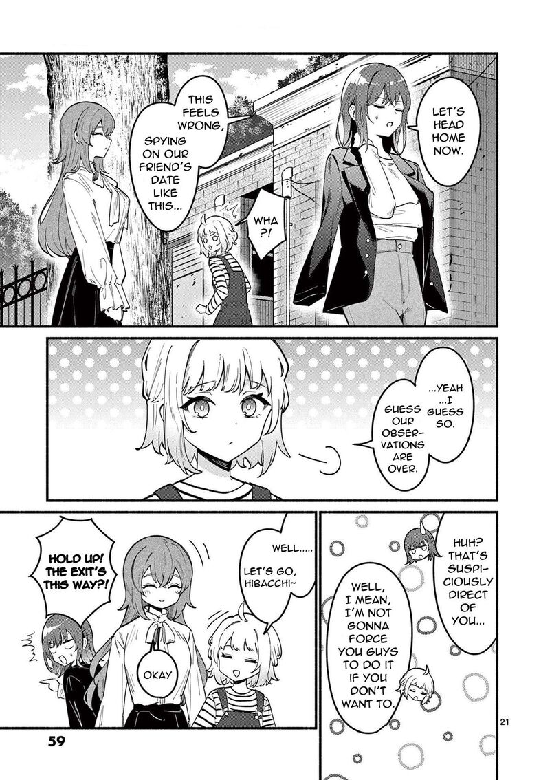 Shiotaiou No Sato San Ga Ore Ni Dake Amai Chapter 70 Page 21