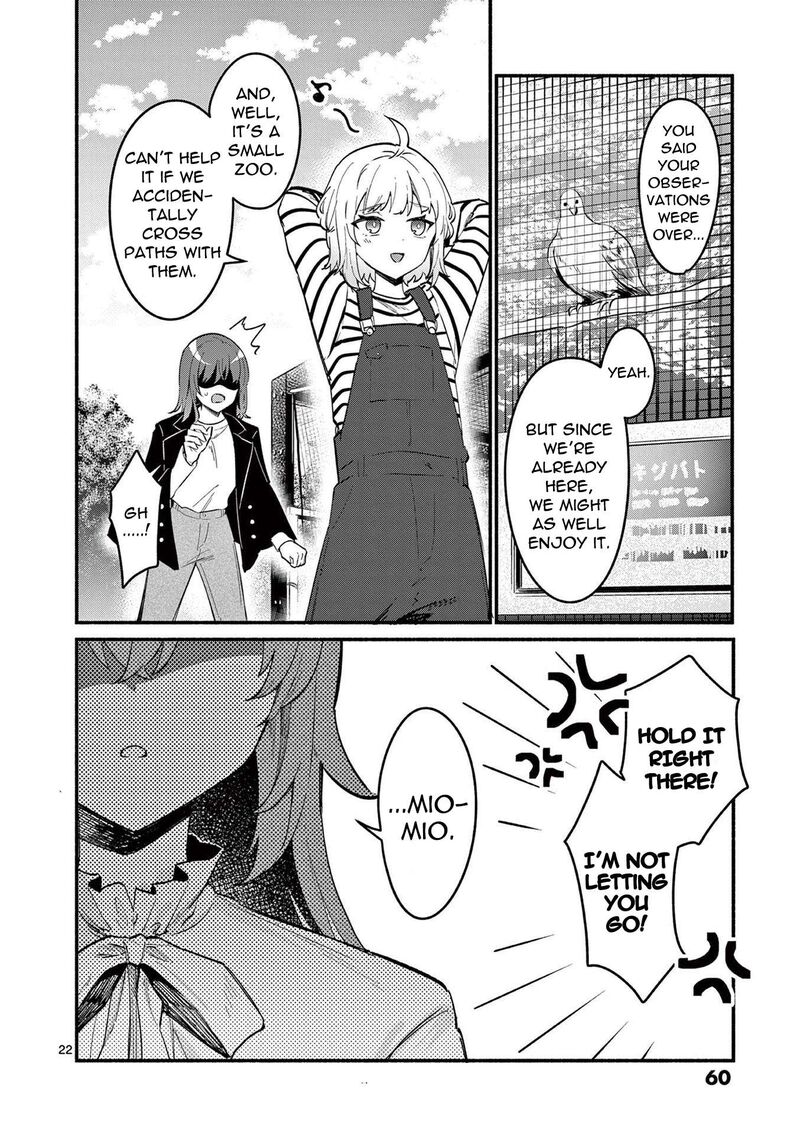 Shiotaiou No Sato San Ga Ore Ni Dake Amai Chapter 70 Page 22