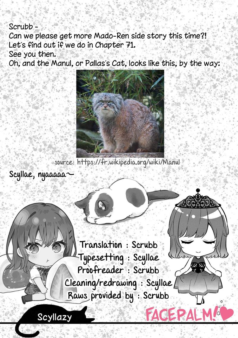 Shiotaiou No Sato San Ga Ore Ni Dake Amai Chapter 70 Page 25
