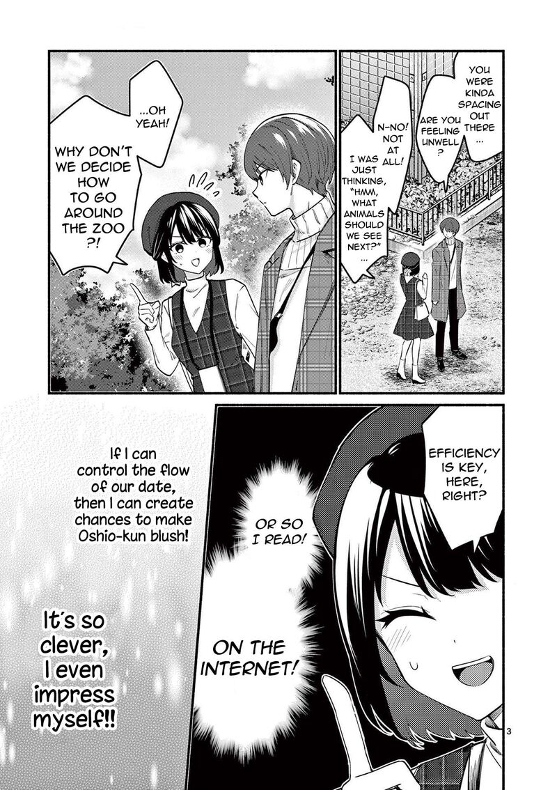 Shiotaiou No Sato San Ga Ore Ni Dake Amai Chapter 70 Page 3