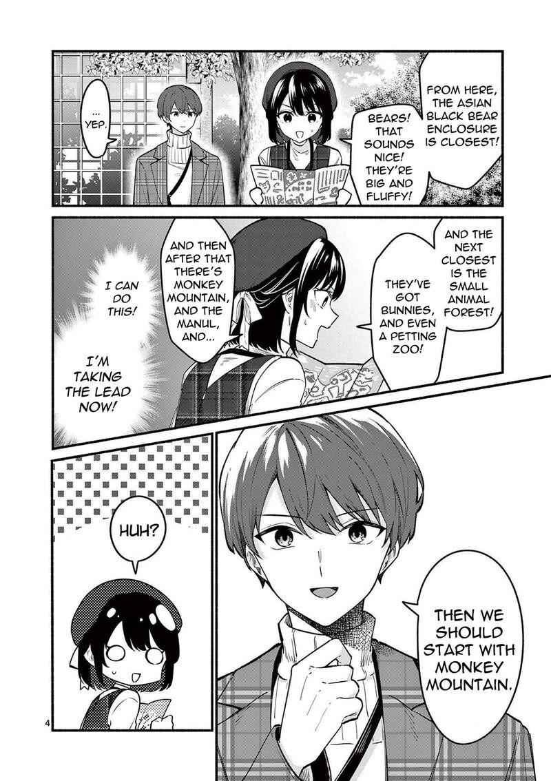 Shiotaiou No Sato San Ga Ore Ni Dake Amai Chapter 70 Page 4