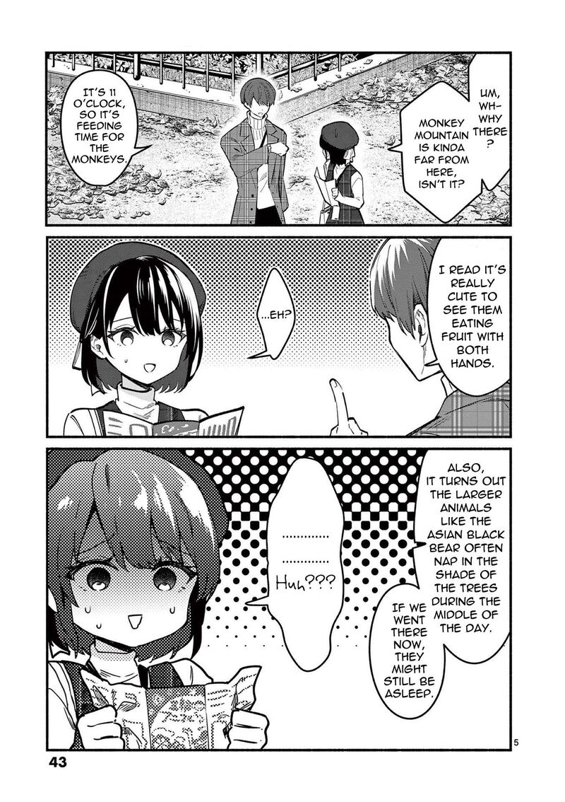 Shiotaiou No Sato San Ga Ore Ni Dake Amai Chapter 70 Page 5