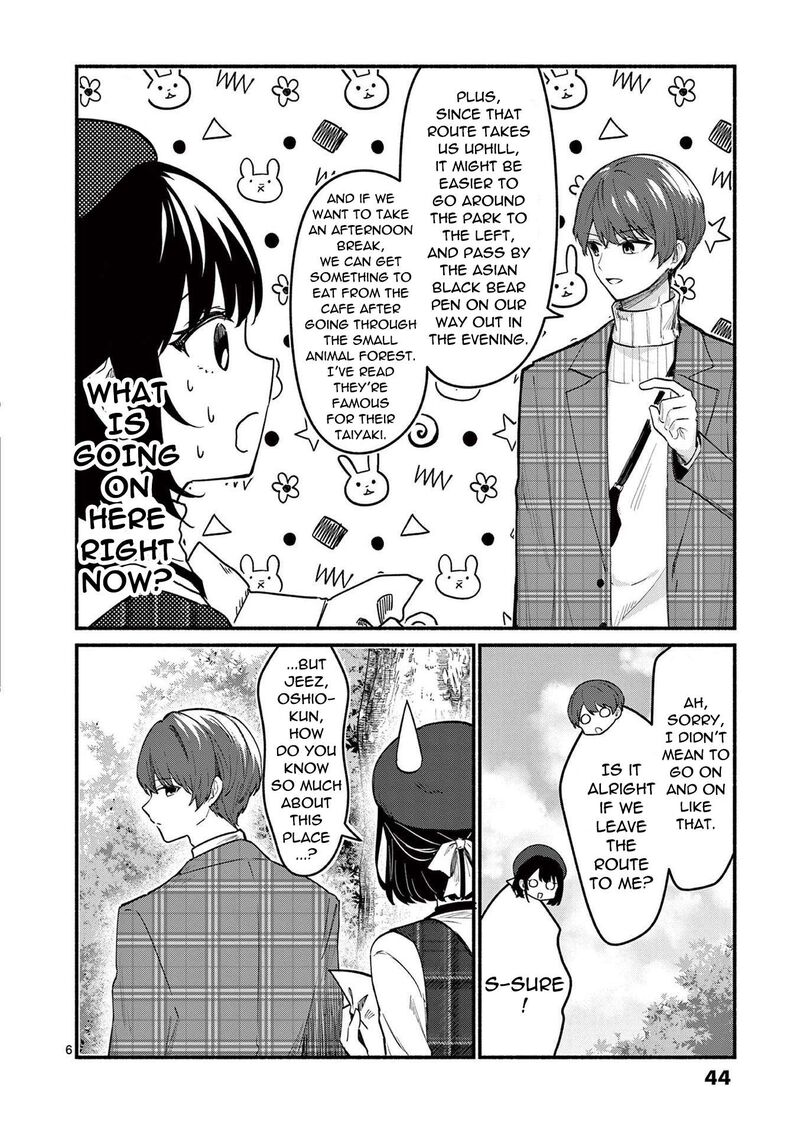 Shiotaiou No Sato San Ga Ore Ni Dake Amai Chapter 70 Page 6