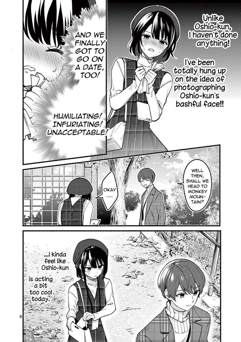Shiotaiou No Sato San Ga Ore Ni Dake Amai Chapter 70 Page 8